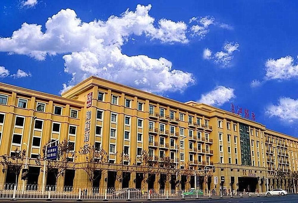 Heyi Hotel Hefei Changjiang Middle Road Kültér fotó