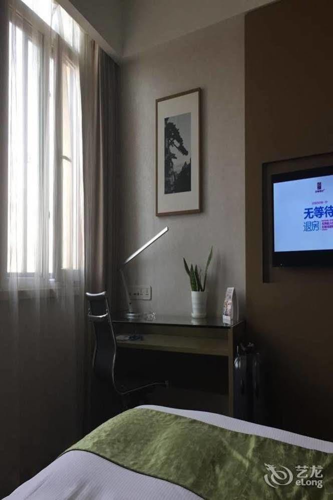 Heyi Hotel Hefei Changjiang Middle Road Kültér fotó